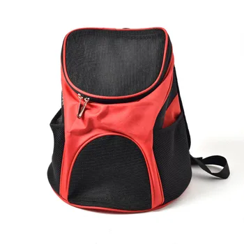 

Pet carrier backpack portable breathable foldable teddy cat bag