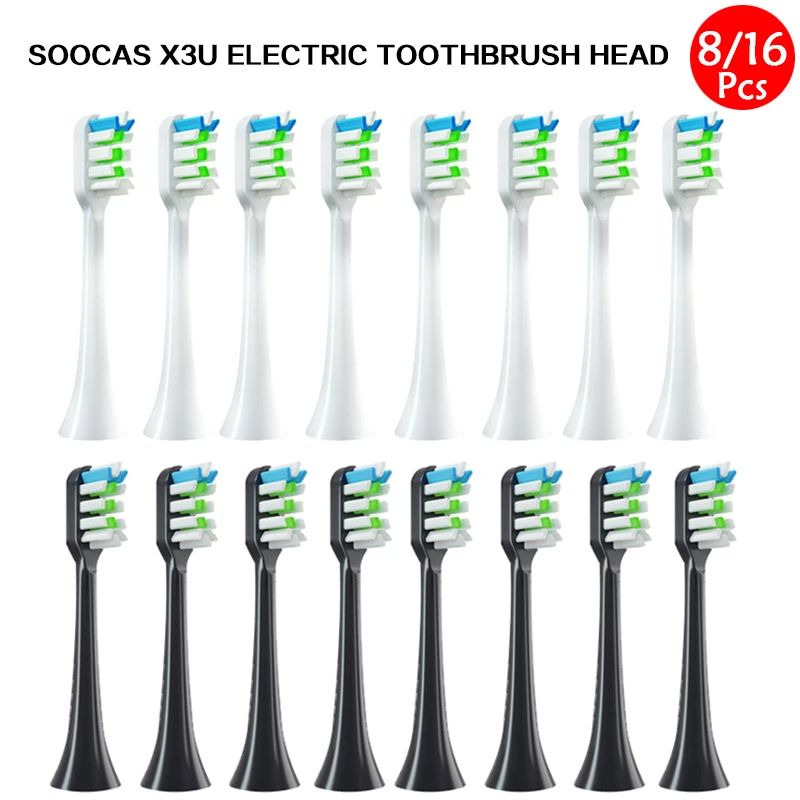 Насадка для электрической зубной щетки Xiaomi Soocas X3U / X1 X3/X5 электрическая зубная