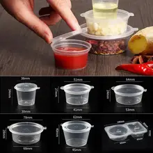 Одноразовые пластиковые маленькие пищевые коробки упаковочные контейнеры для приправ масло Чили вынос коробочка для соуса с крышкой