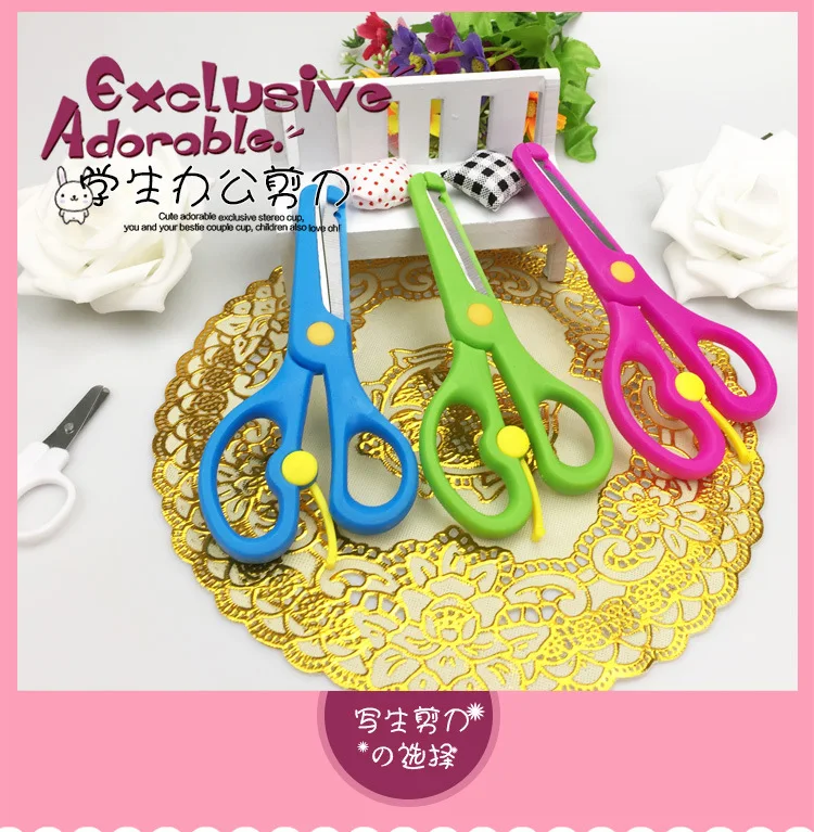 C132 Wholesale Children Primary School STUDENT'S Only Scissors Plastic Anti-Scratch Cut Art DIY Office Learning Supplies