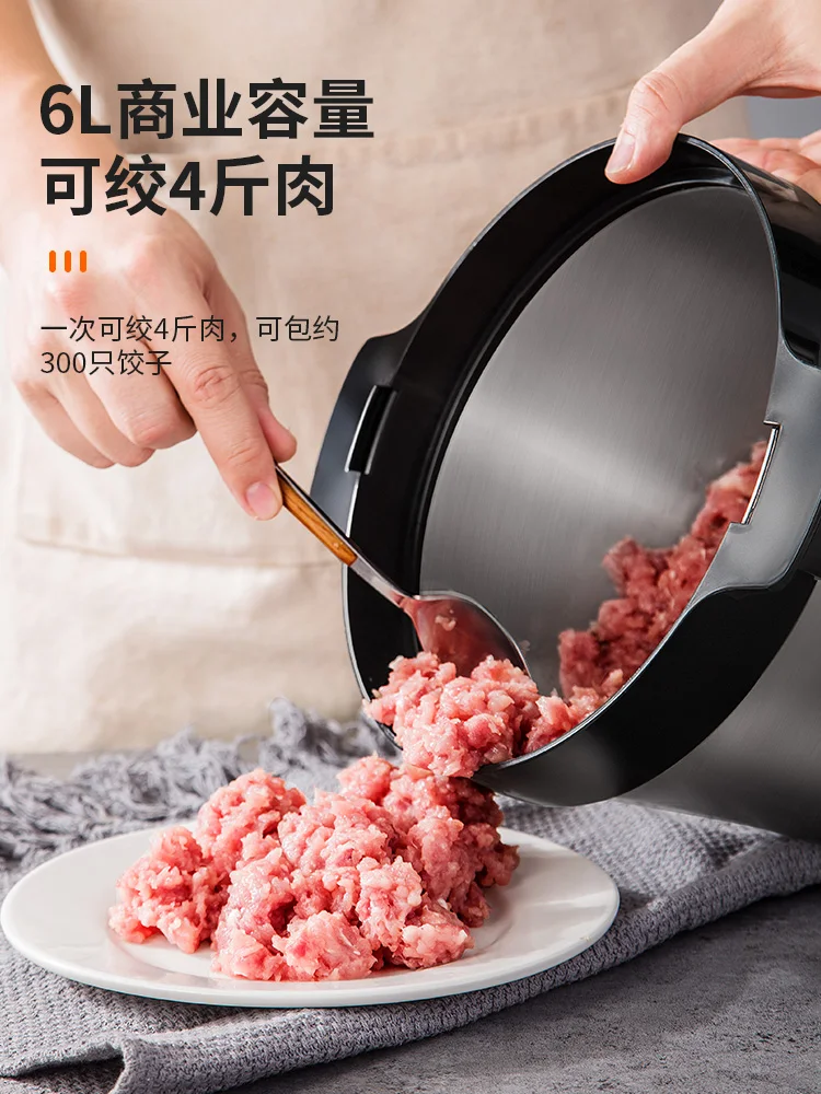 Food Processor Grinder Multifunction Meat Mincer Vegetable Blenders Grinder Electric Mixer Fleischwolf Kitchen Tools DE50JR
