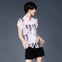 Off-Цвет короткие в Размеры Non