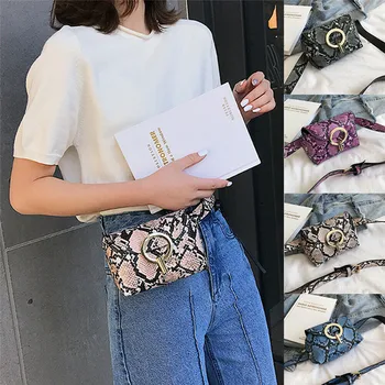 

Vintage Leather Handbags Hotsale Women Wedding Clutches Ladies Party Purse Crossbody Shoulder Messenger Bags Snake Leopard Print