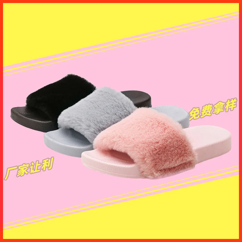 

Shop Korean-style Flat Heel Anti-slip Wear-Resistant Line-styled PVC Solid Color WOMEN'S Slippers Fluffy Shoes