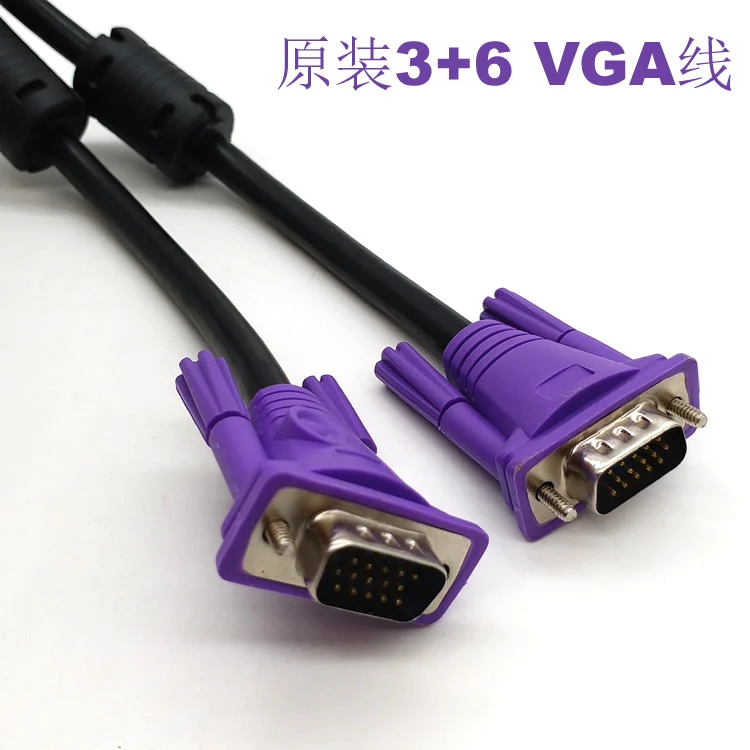 Высококачественный Кабель VGA 1 5 м 3 10 20 + 6 HD для компьютерного дисплея