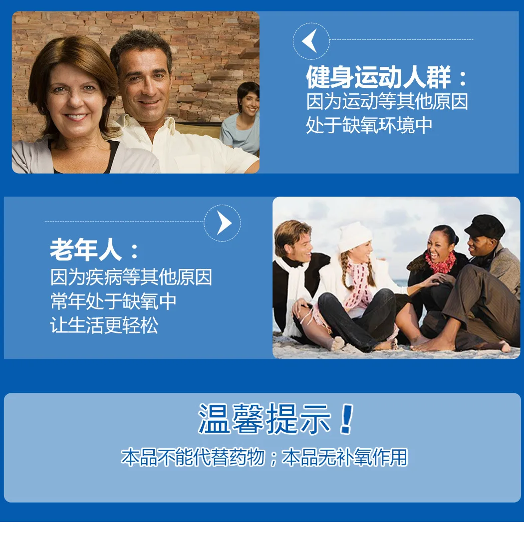 详情页角鲨烯_15.jpg