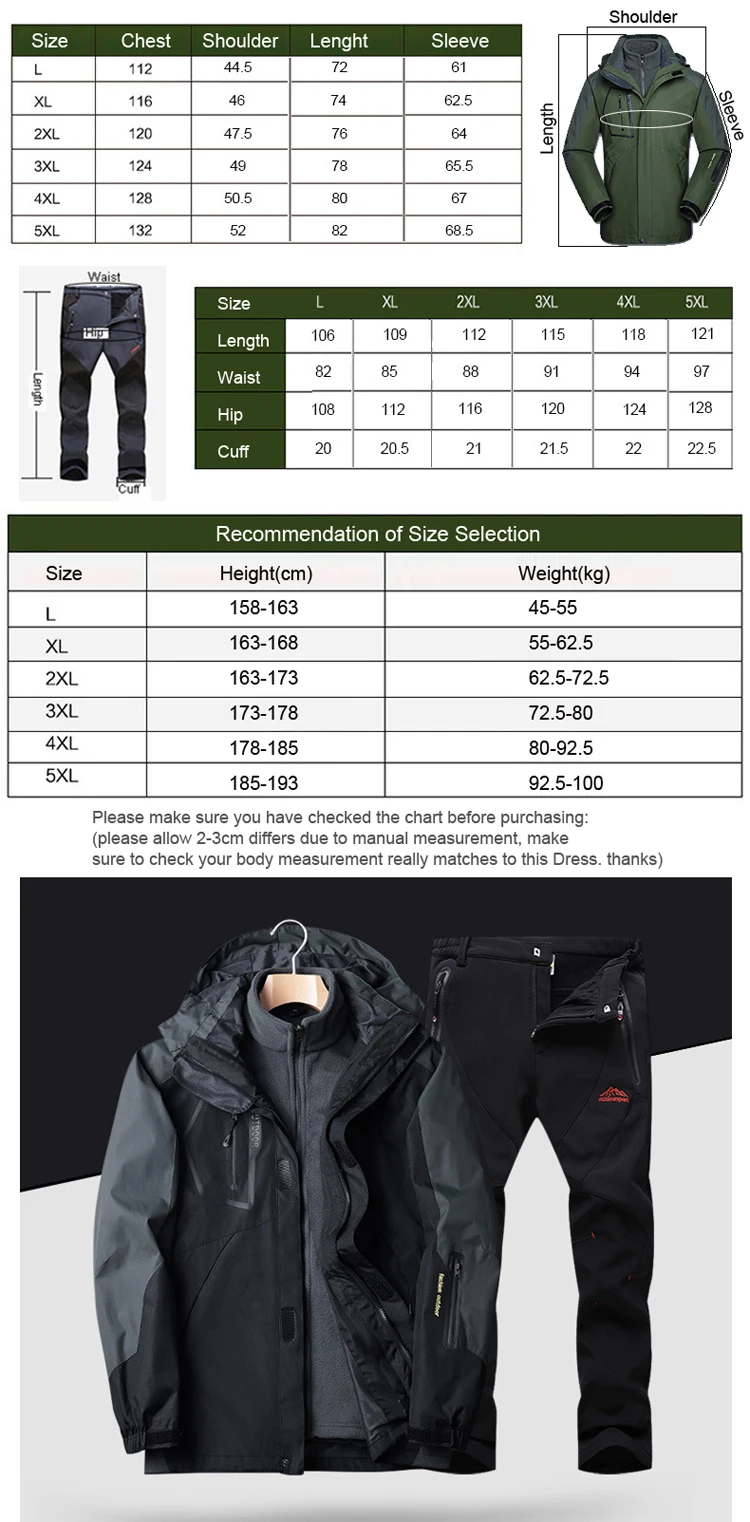 TRVLWEGO для мужчин походная куртка брюки 1 комплект Открытый водонепроницаемый ветрозащитный с утолщенным флисом для альпинизма сохраняет тепло лыжный костюм
