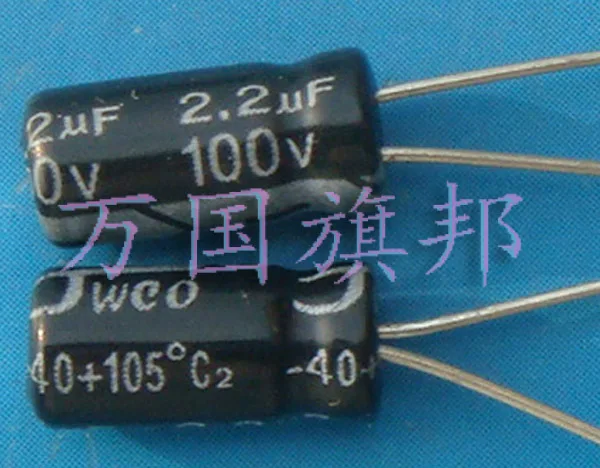 2,2 мкФ электролитический конденсатор с алюминиевой крышкой, 100 v 2,2 мкФ 3,5 юаней 100 только в том случае