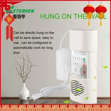 Best Offers Sterhen Portable Air Purifier & Ozone Generator ozone purifier Odor Eliminator Small and exquisite O3 generator air purifier Best Offers Sterhen Portable Air Purifier & Ozone Generator ozone purifier Odor Eliminator Small and exquisite O3 generator air purifier