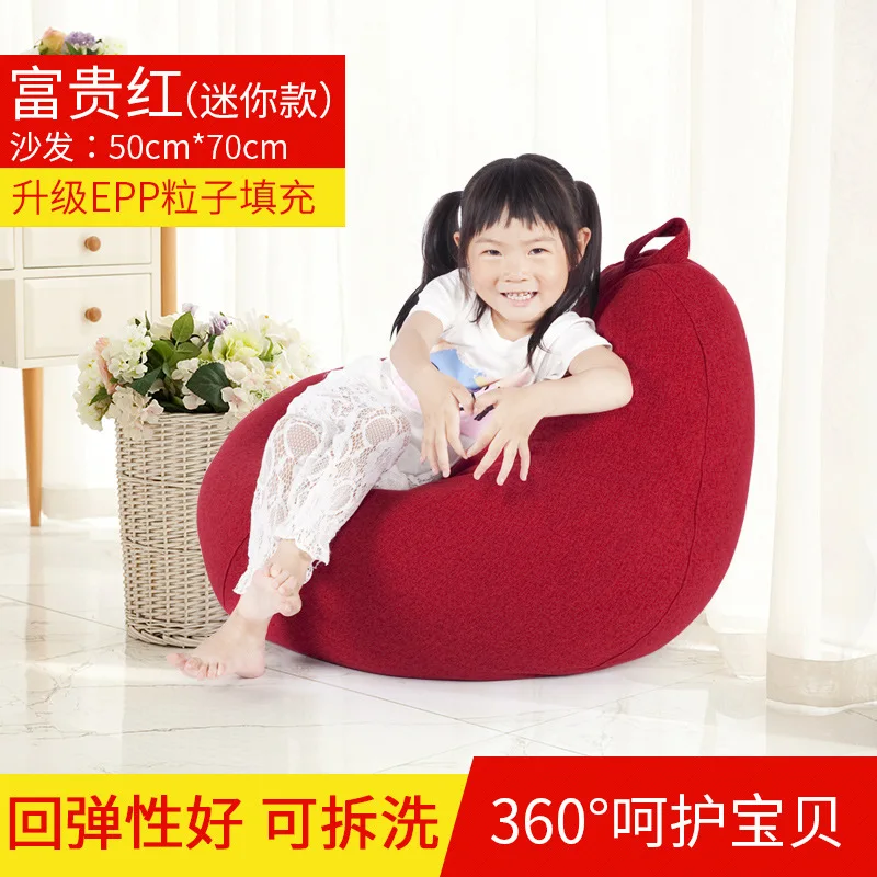 Детский диван кресло мешок 3 мм Epp наполнитель 50*70 см Beanbag детское кресло для отдыха мультфильм пол стул ребенок Малыш Bean сумки - Цвет: Red