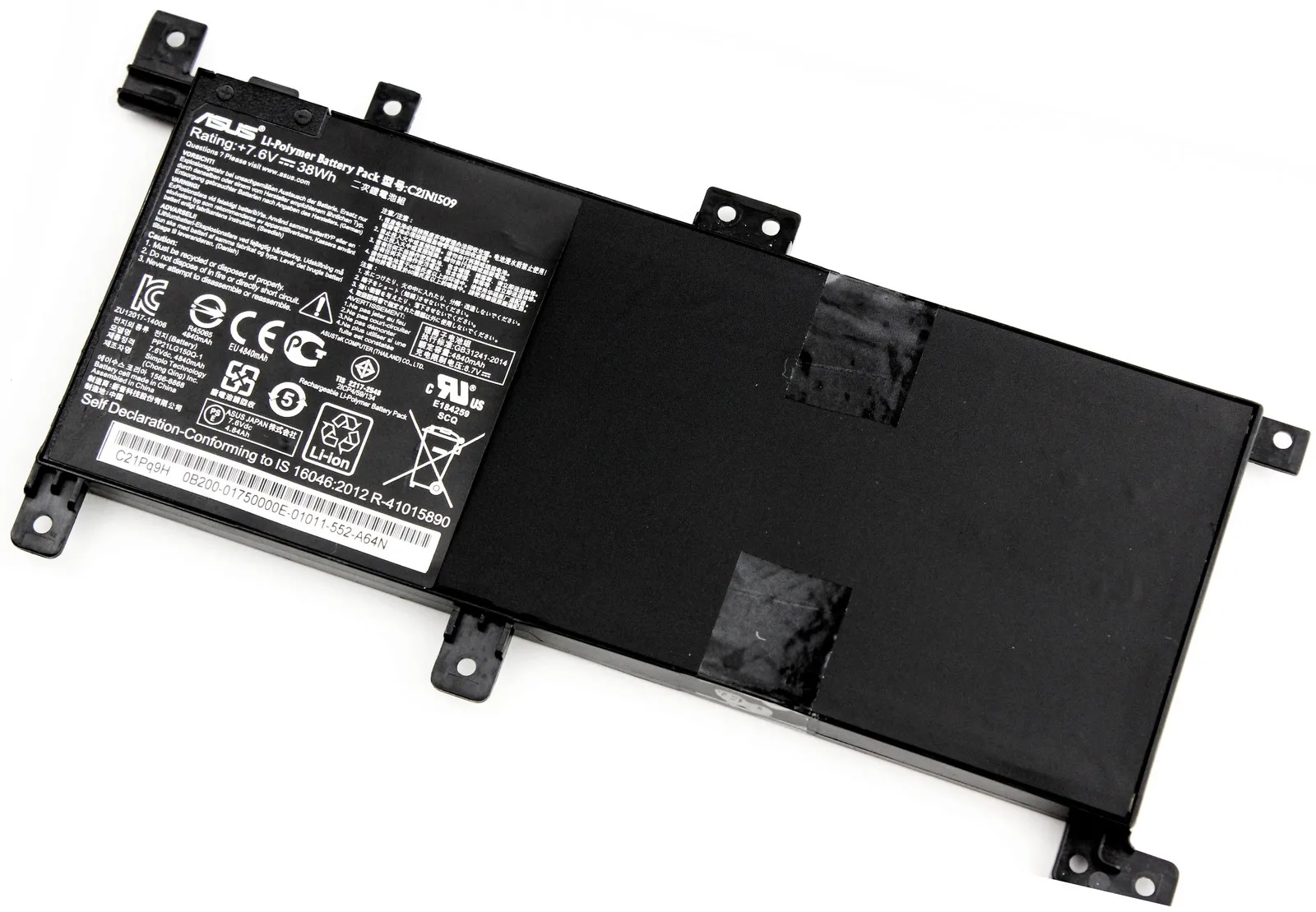 Аккумулятор для ноутбука ASUS X556 Vivobook X556UA X556UV (7.6V 4840mAh) P/N: C21N1509 | Компьютеры и офис