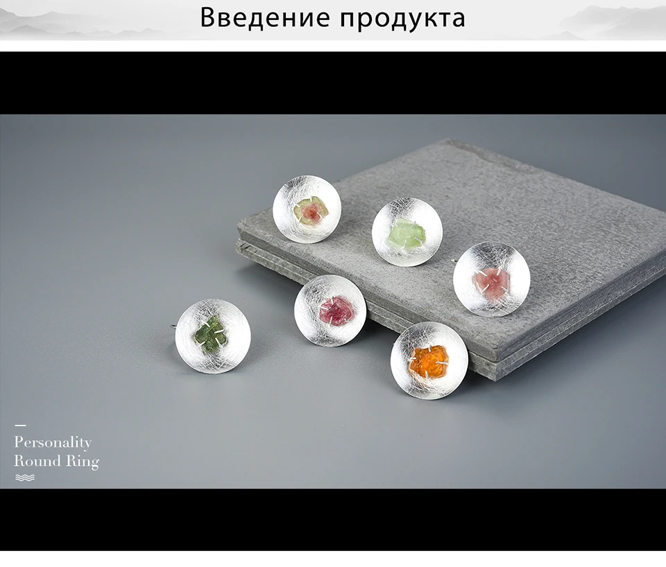LFJD0117-Personality-Round-Ring-_01