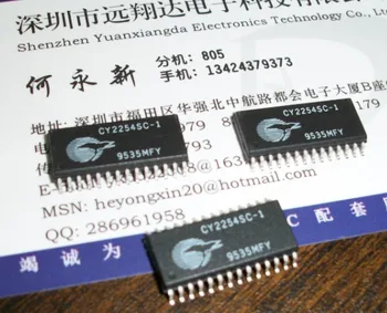 

Free shipping 10pcs/lot CY2254SC-1