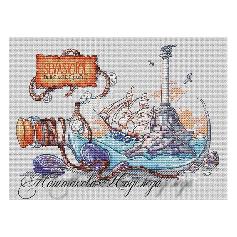 drifting bottle sailboat lighthouse navigation Vintage Chic Bottles Jars Memory