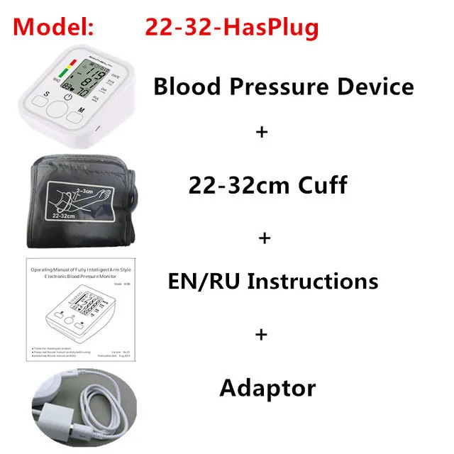 B02-22-32-HasPlug Saint Health Портативный автоматический цифровой монитор артериального давления на руку BP Сфигмоманометр манометр измеритель тонометр - Цвет: B02-22-32-HasPlug