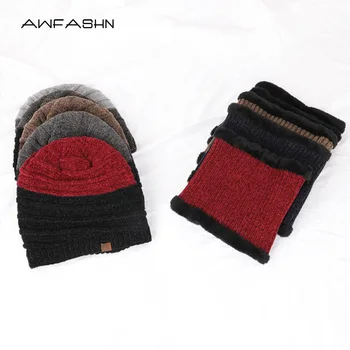 

Unisex Knitted Beanie Hats Scarf Autumn / Winter Plus Velvet Thick Warm Soft Cap Outdoor Riding Neck Scarf Men's Quality Cotton