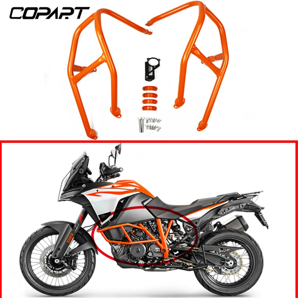 ktm duke 1050