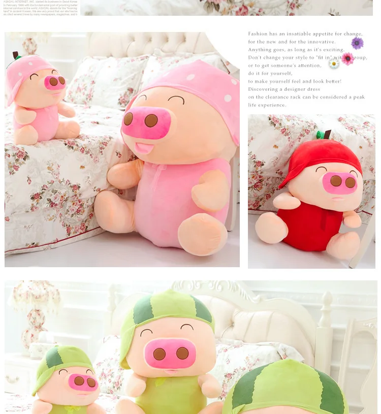 Творческие плюшевые игрушки стиль фрукты McDull свинья большой размер подарок на праздник деятельности