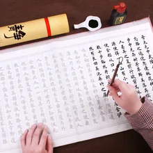 

Chinese Calligraphy Brush Copybook Small Regular Script Copybook Copy Calligraphy Tracing Rice Paper Kaishu Rijstpapier 34*69cm