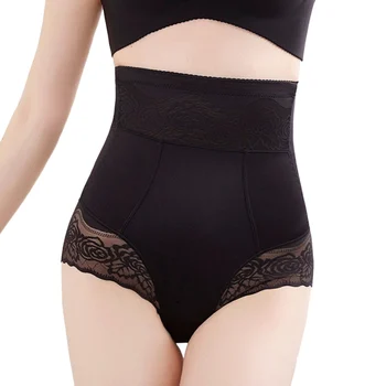 

Women Slimming Cotton Waist Abdomen Control Panties Lace Slim Tummy Knickers Underwear body Shapewear Lingerie Boxers Shaper
