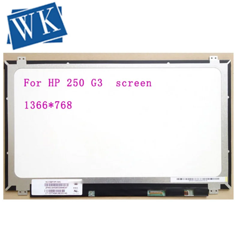 HP 250 G3 () Notebook LCD screen 