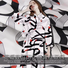 135 см широкая шелковая ткань с принтом для платья 12 мм шелковая крепдешин ткань микро перспективная креповая ткань оптом шелковая ткань