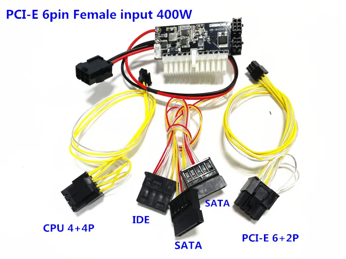 psu atx, psu, carro, mini itx, pci-e 8p