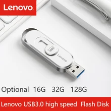 Высокоскоростная Флешка lenovo USB3.0 16 ГБ 32 ГБ 64 Гб 128 ГБ портативный USB флэш-накопитель