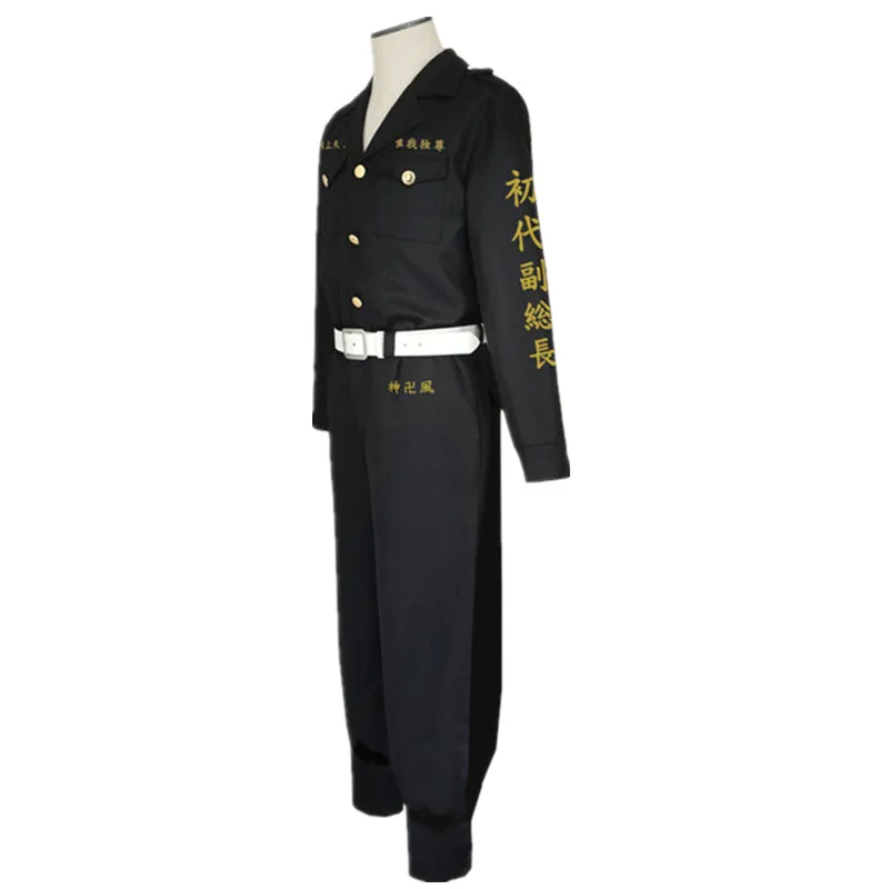 Anime Tokyo Revengers Ken Ryuguji Tokyo Manji Gang Cosplay Costume Black Shirt Pants Uniform