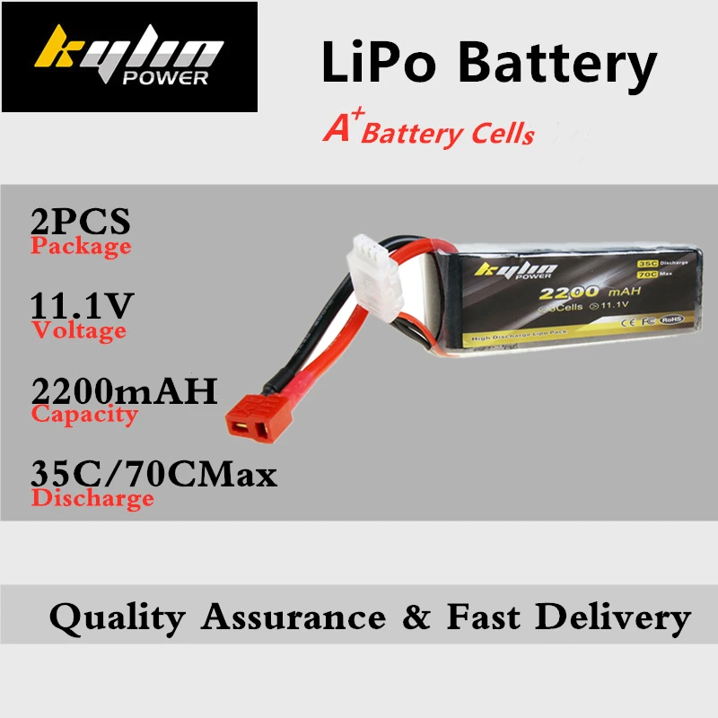 

2PCS Lipo Battery 3S 11.1V 2200mAh 35C/70C Max For RC Drones Quadcopter Airplane Multicopter Helicopter high-rate Lithium Batter