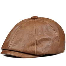 Весенние/зимние мужские и женские береты из натуральной кожи, шапки унисекс высшего класса, восьмиугольные желтые/черные шапки для художника, мужские облегающие шапки
