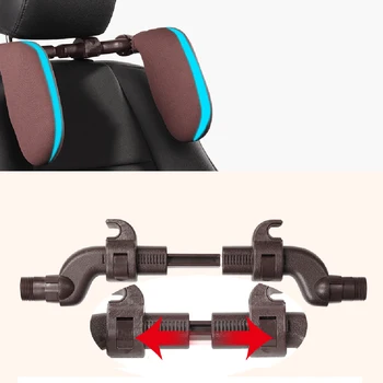 

New Child Car Seat U shape Protective Head Pillow Adjustable Head and Neck Support Sleep Side Cushion PVC Sponge Pillow