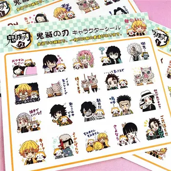 

2 Sheets Demon Slayer: Kimetsu No Yaiba Anime Sticker Stickers PVC Graffiti Stickers Suitcase Luggage Guitar For Children Toys