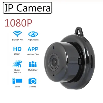 

V380 IP Mini Camera Wifi IP Camera HD1080P Home Security Wireless Small Camera Infrared Night Vision Motion Tracker Small Camera