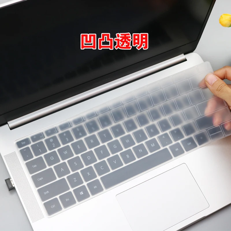 Для huawei MateBook X Pro MACH-W19C 13," ноутбук крышка клавиатуры защитная кожа для huawei MateBook X Pro ноутбук - Цвет: clear