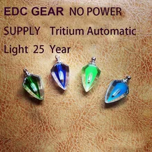 SHIFUREN автоматический светильник 25 лет без источника питания Тритий газовая лампа брелок жизнь EDC шестерни аварийный светильник s Открытый выживания Инструменты
