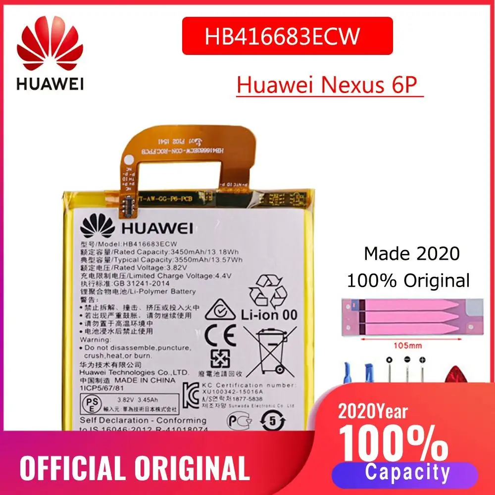 HB416683ECW 100% новая Оригинальная батарея для телефона Хуа Вэй Huawei Nexus 6P H1511 H1512 3450mah