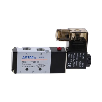 

2pcs 4v210-08 AC 220V Single Coil 2 Position 5 Way Pneumatic Solenoid Valve DC12 DC24 AC110 AC220V