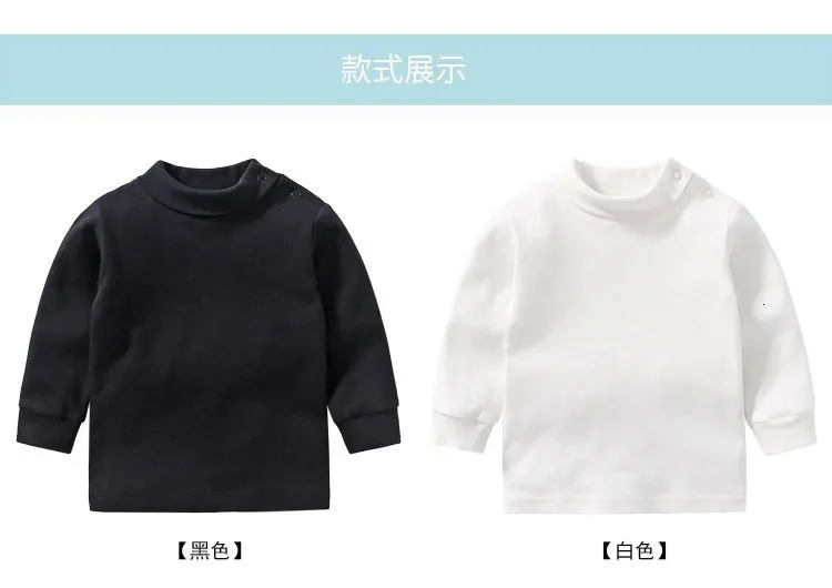 Зимняя Детская футболка с длинными рукавами; хлопковый джемпер для малышей; нижнее белье; однотонная одежда ярких цветов для маленьких девочек и мальчиков