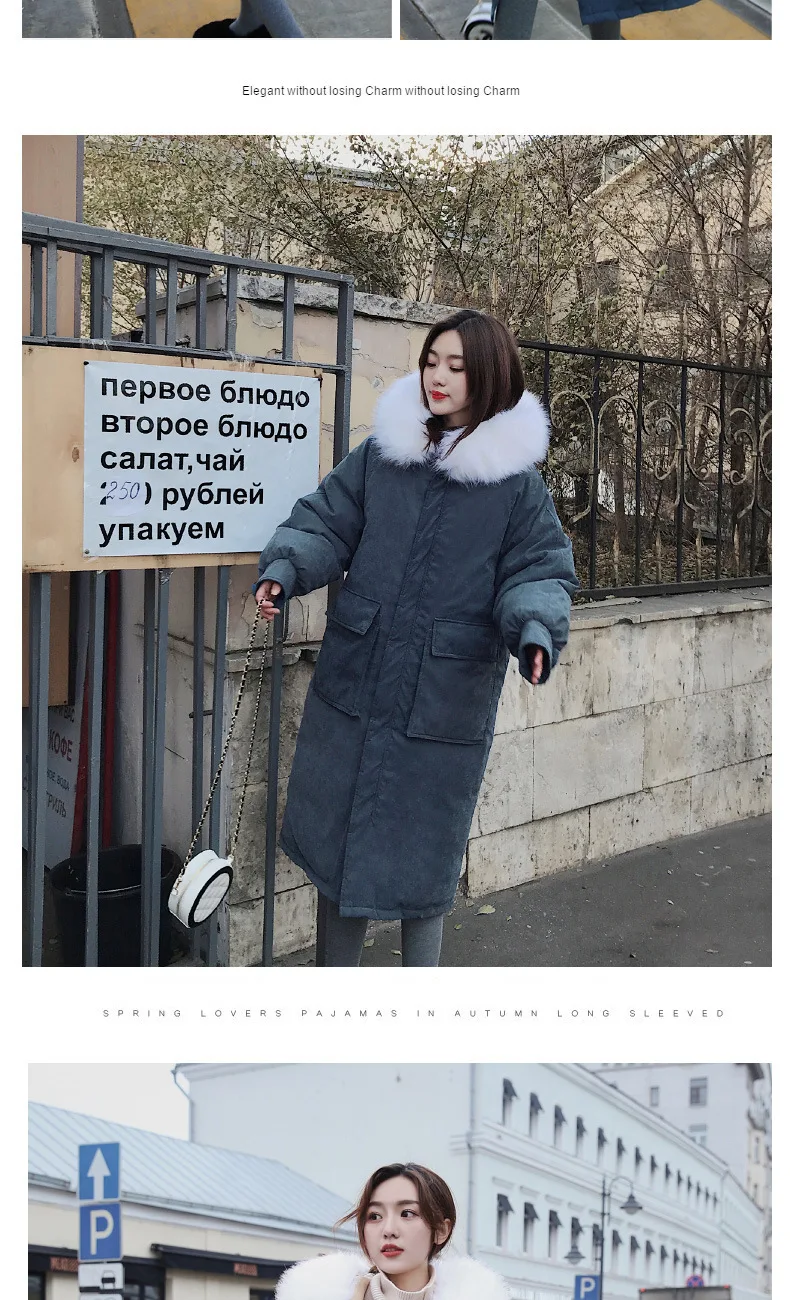 Хлопковая стеганая одежда, женское пуховое пальто, стиль, Dongdaemun, хлопковое пальто выше колена,, зимняя длинная пуховая куртка для лучшего друга