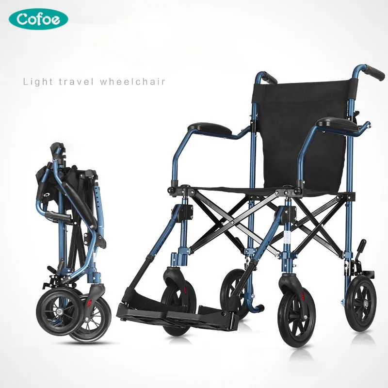 Cofoe инвалидная коляска складной портативный для пожилых людей дорожный скутер Алюминиевый светильник и небольшой ручной Толкаемый ходунки для пожилых людей или инвалидов
