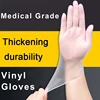 100Pcs Disposable Vinyl Examination Gloves Food Cleaning Cooking Restaurant Kitchen Work Clear PVC Protective Gloves Thicken ► Photo 2/6