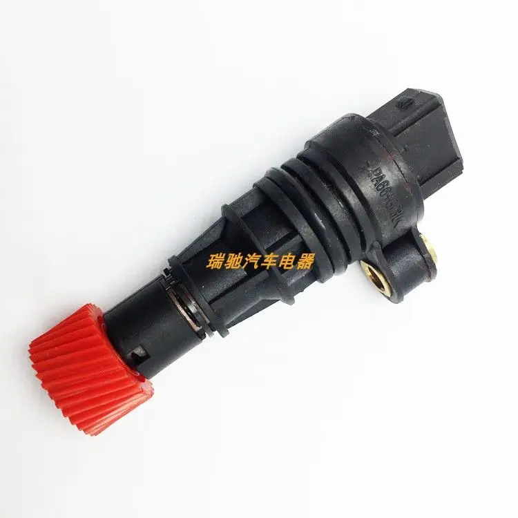 JAC J3 A137 J5 J6 VVT 엔진용 순정 속도 센서 주행 거리계 센서 OEM S1700L21069-40081