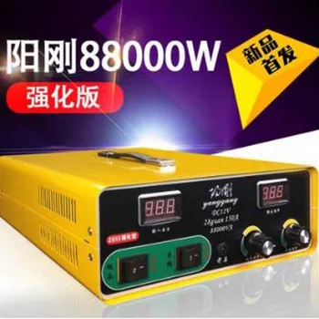 

5000W 28 large tube sine wave inverter head kit 12V battery high power electronic boost converter