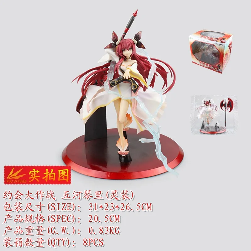 Дата A Live 2 Dal Itsuka Kotori ling zhuang вызов Ver. Набор для гаража, украшение в коробке