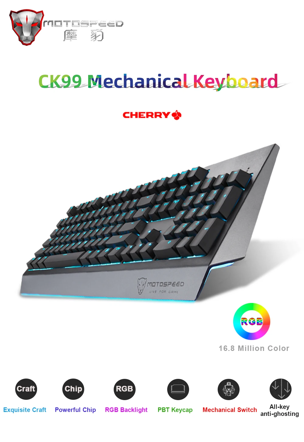 MOTOSPEED CK99 RGB механическая клавиатура Вишневый красный переключатель анти-призрак 12 освещение 104 клавиш креативный новейший дизайн линкор