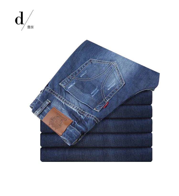 Goldberg Autumn Clothing New Style Men Washing Korean-style Slim Fit Slimming Jeans HJED1B011 Blue