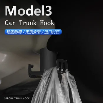 

Car Trunk Hook For Tesla Model 3 Car Accessories Durable Car Bolt Cover Mounting Holder Load-bearing Over 20kg Hooks for Car