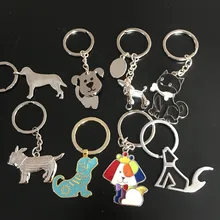 Ha Tookie Пудель Германия овчарка Чихуахуа мультфильм собака мопс сделанный Год Собаки подарок брелок