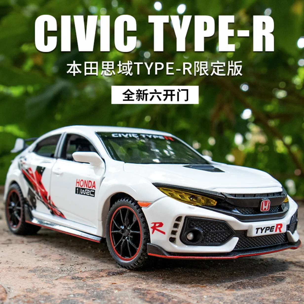 Модель автомобиля из сплава в масштабе 1:32 Civic Type-r Ограниченная серия модель со